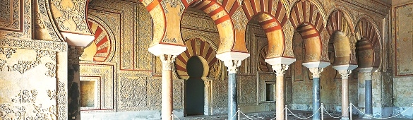 Caliphate City of Medina Azahara Cordoba new UNESCO World Heritage Site