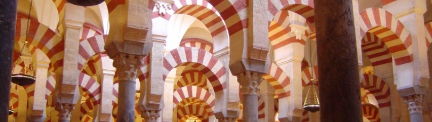 mezquita in cordoba spain