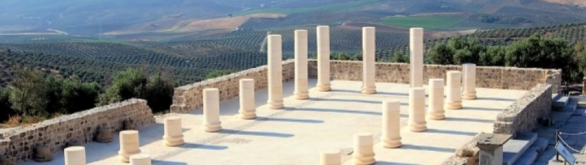 Torreparedones Roman ruins Baena Cordoba 